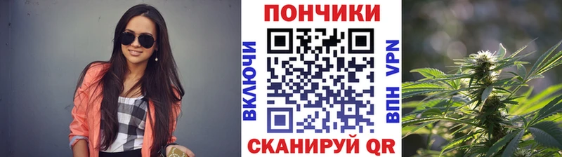 Магазины продажи наркотиков Чебаркуль Alpha PVP АМФ Меф ГАШ Cocaine