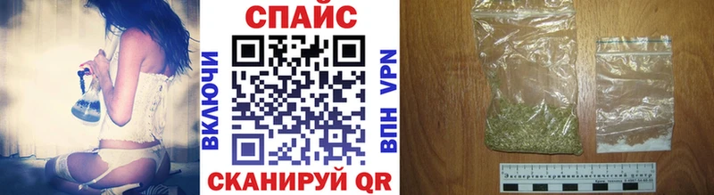 MEGA как зайти  как найти закладки  Чебаркуль  Бутират BDO 