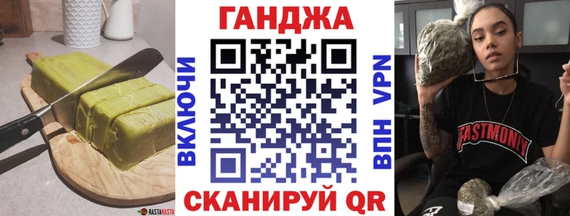 наркотики Чебаркуль Печенье с ТГК конопля