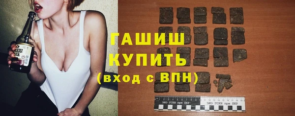 прущая мука Тутаев