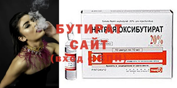 бошки Тында