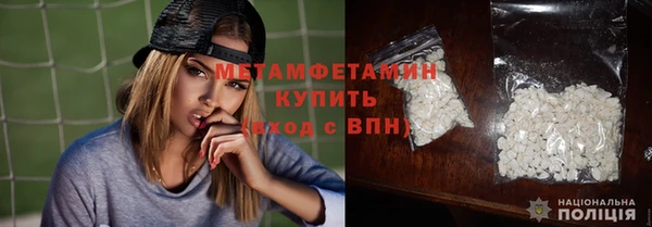 прущая мука Тутаев
