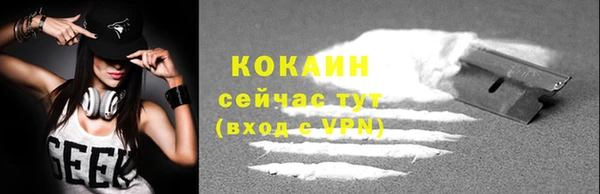 прущая мука Тутаев