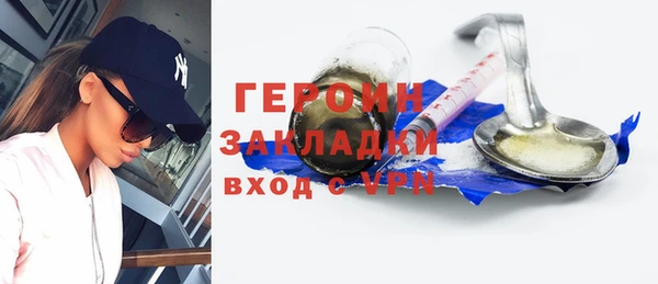 бошки Тында