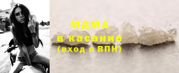 бошки Тында