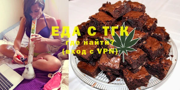 прущая мука Тутаев