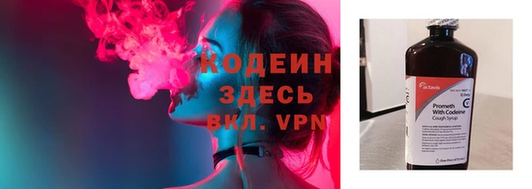 синтетический гашиш Медвежьегорск