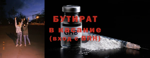 прущая мука Тутаев