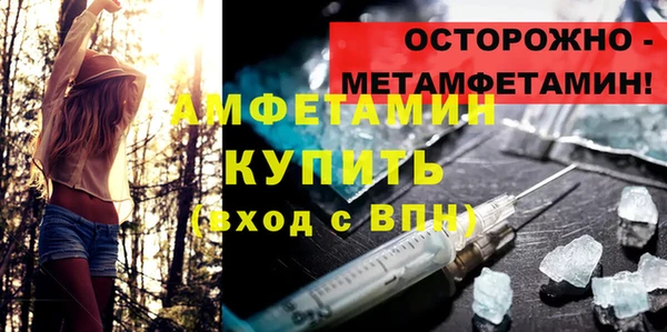 бошки Тында