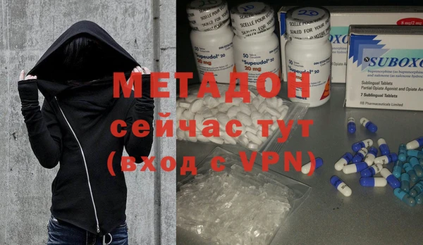 шишки Усинск