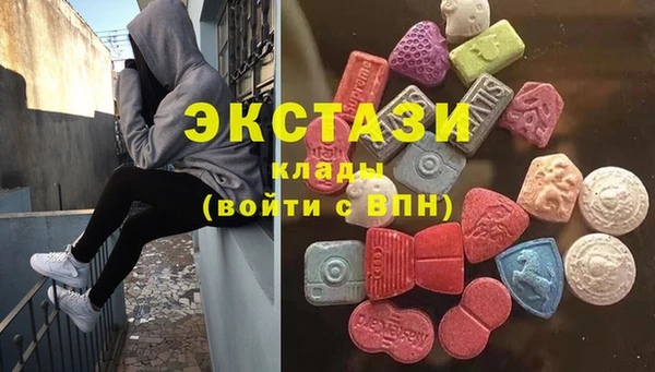 прущая мука Тутаев