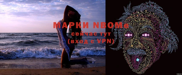 прущая мука Тутаев