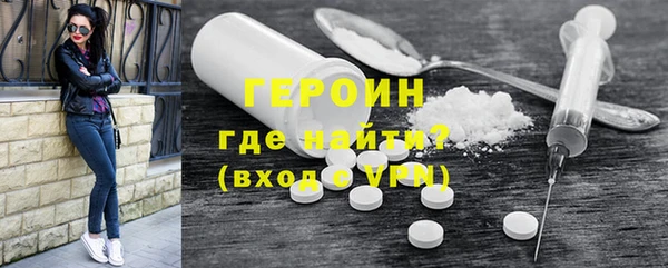 бошки Тында