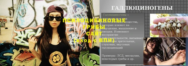 прущая мука Тутаев