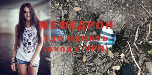 бошки Тында
