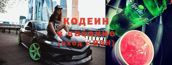 прущая мука Тутаев