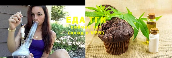 бошки Тында