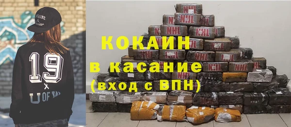 бошки Тында