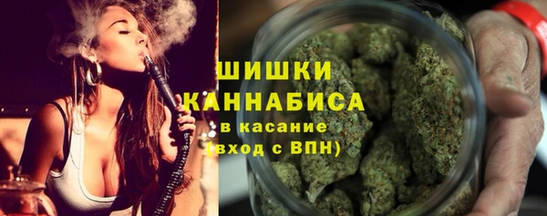 круглые Соль-Илецк