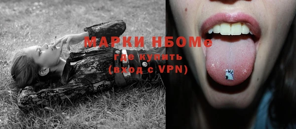 прущая мука Тутаев