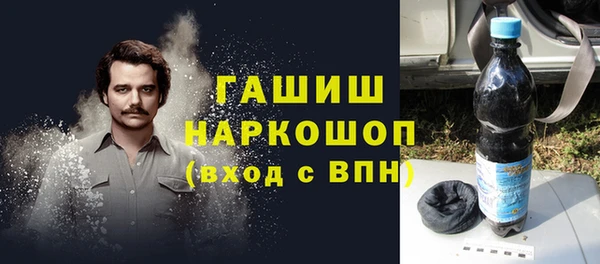 прущие крисы Усолье-Сибирское