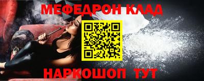 твердый Изобильный