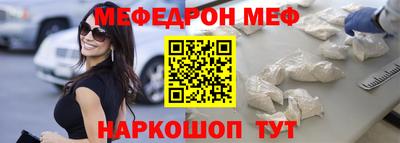 твердый Изобильный
