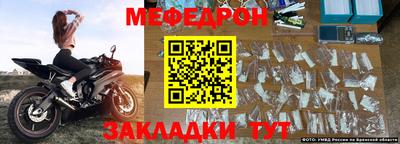 твердый Изобильный