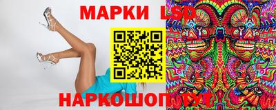 твердый Изобильный