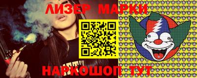 ALPHA-PVP Ипатово