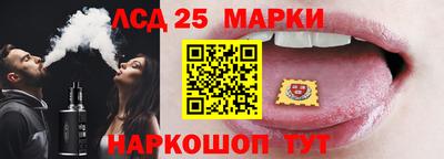 твердый Изобильный