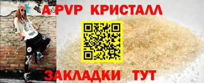 твердый Изобильный