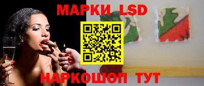 твердый Изобильный