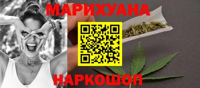 ALPHA-PVP Ипатово