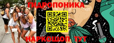 ALPHA-PVP Ипатово
