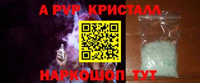 твердый Изобильный
