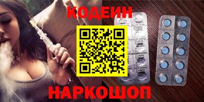 твердый Изобильный