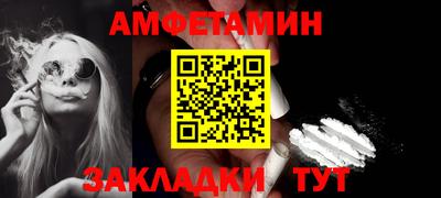 твердый Изобильный