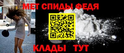 прущая мука Кандалакша