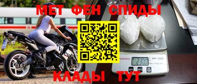 стафф Ирбит