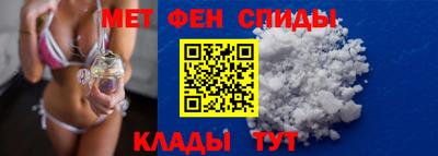 твердый Изобильный