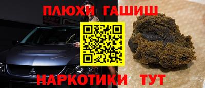 твердый Изобильный