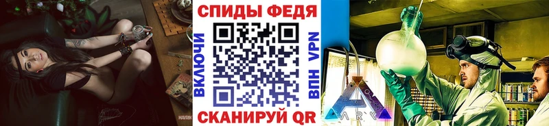 kraken сайт  где можно купить наркотик  Чебаркуль  Первитин винт 